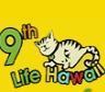9th life Hawaii logo with a cat