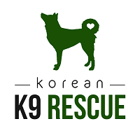 Korean K9 Rescue (Long Island City, New York) logo is the profile of a standing dog with its tail curled around a heart