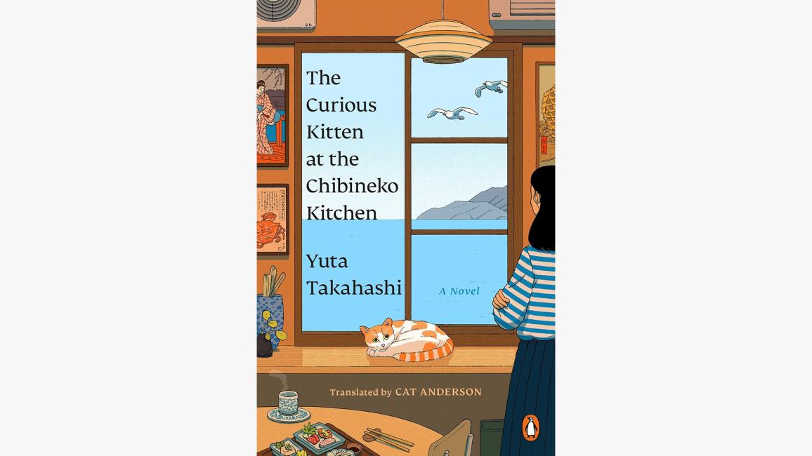 Book cover for ‘The Curious Kitten at the Chibineko Kitchen’